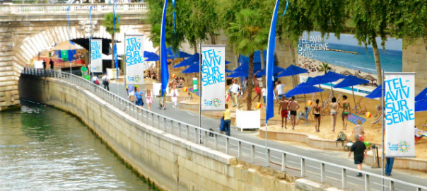 Tel Aviv Plage - Promotional Poster